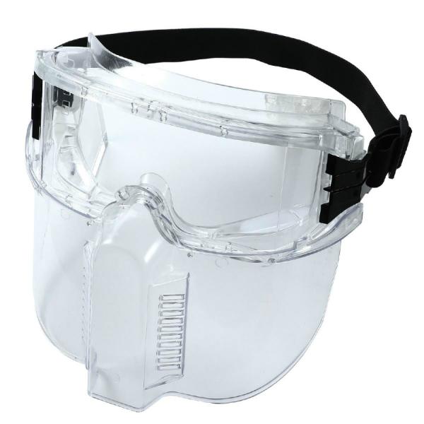 アーテック フルフェイスセーフティーゴーグル #52094 小学校教材 マスク