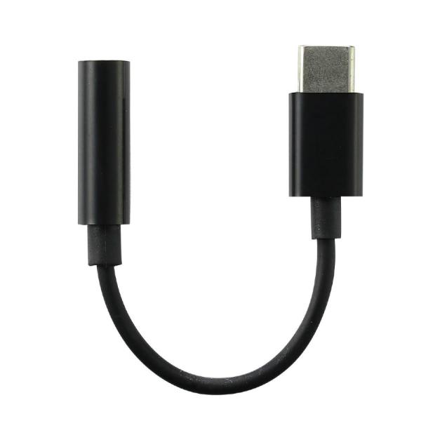 アーテック イヤホン変換ケーブル(TypeC-3.5mmステレオミニプラグ) #74094 ICT機...