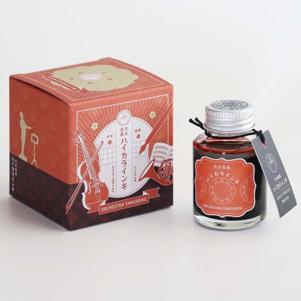 寺西化学工業 ギター 大正浪漫 ハイカラインク オーケストラタンジェリン THR-40ML-T75