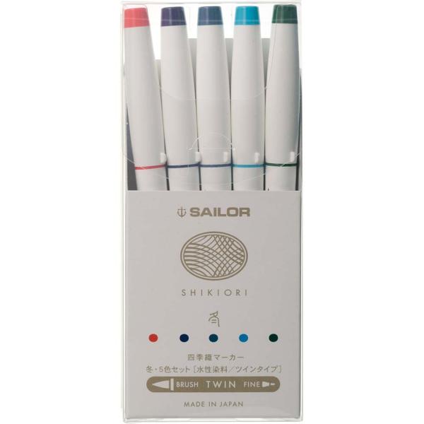 セーラー万年筆 SAILOR SHIKIORI 四季織 マーカー 5色セット 冬 255101004