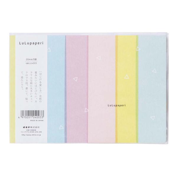 オキナ ルルパペリ ハーフノート はじける楽しさ 15 inch 5冊セット LU4003 LU40...