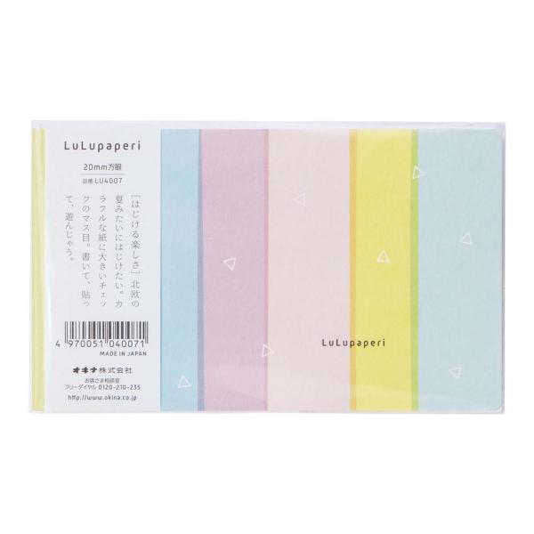 オキナ ルルパペリ ハーフノート はじける楽しさ 13 inch 5冊セット LU4007 LU40...