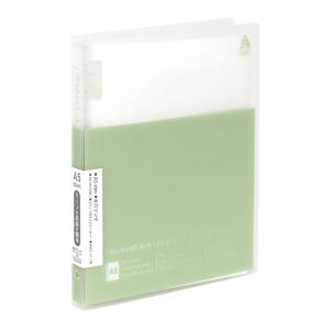 日本ノート nipponnote パペルールアヴァンス PAPELAUR AVANCE スリムバインダー A5 ピスタチオ 2冊セット LN54PS LN54PS｜econvecoco