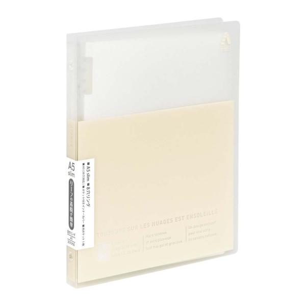 日本ノート nipponnote パペルールアヴァンス PAPELAUR AVANCE スリムバイン...