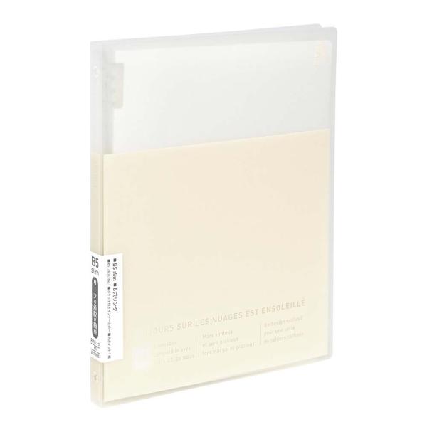 日本ノート nipponnote パペルールアヴァンス PAPELAUR AVANCE スリムバイン...
