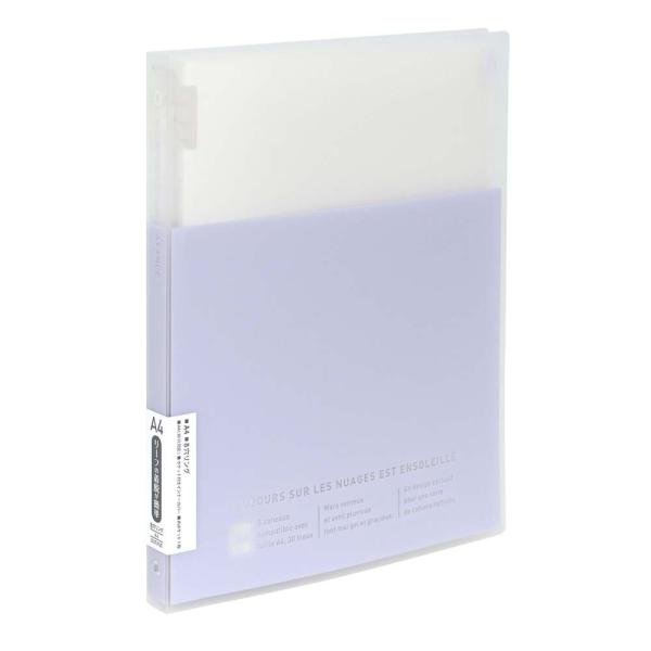 日本ノート nipponnote パペルールアヴァンス PAPELAUR AVANCE バインダー ...
