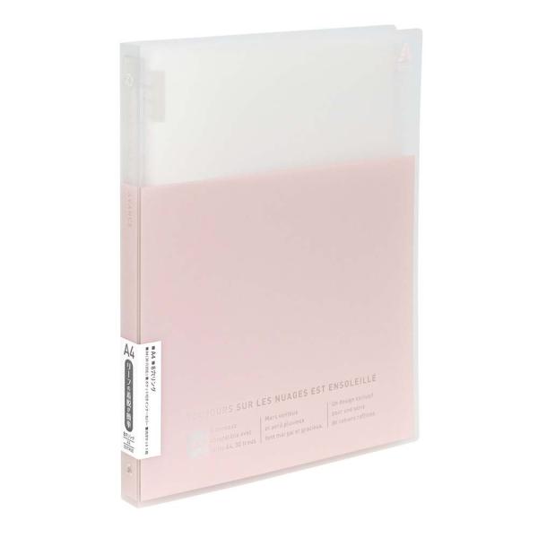 日本ノート nipponnote パペルールアヴァンス PAPELAUR AVANCE バインダー ...