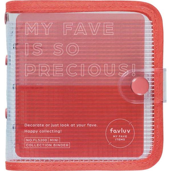 キングジム KINGJIM ファブラブ バインダー アカ FL5200アカ