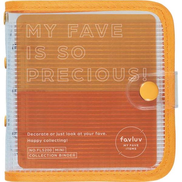 キングジム KINGJIM ファブラブ バインダー オレンジ FL5200オレ