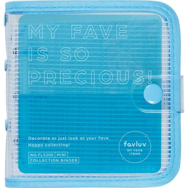 キングジム KINGJIM ファブラブ バインダー アオ FL5200アオ