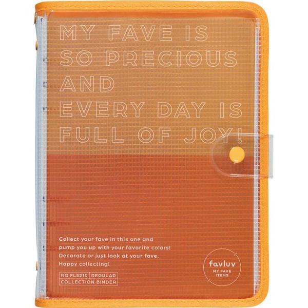 キングジム KINGJIM ファブラブ バインダー オレンジ FL5210オレ