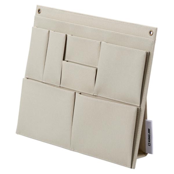 キングジム＜KING JIM＞ ツールボード ベージュ KSP003Bヘ-