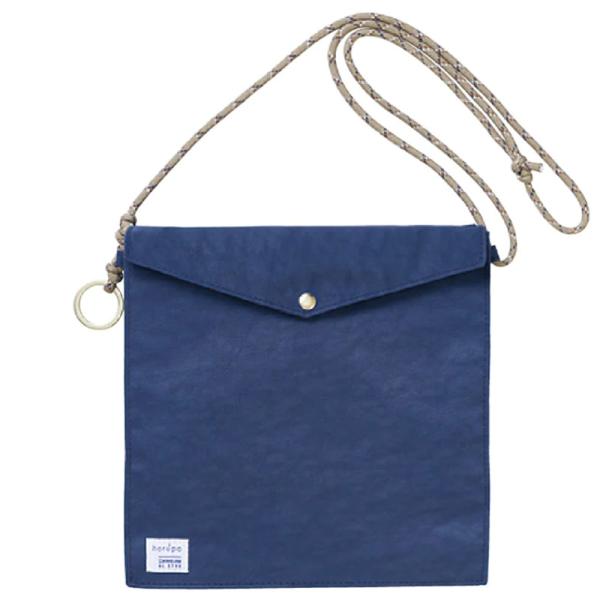 キングジム＜KING JIM＞ ホルポ(horupo) ごみ箱バッグ ネイビー 5760ネイ