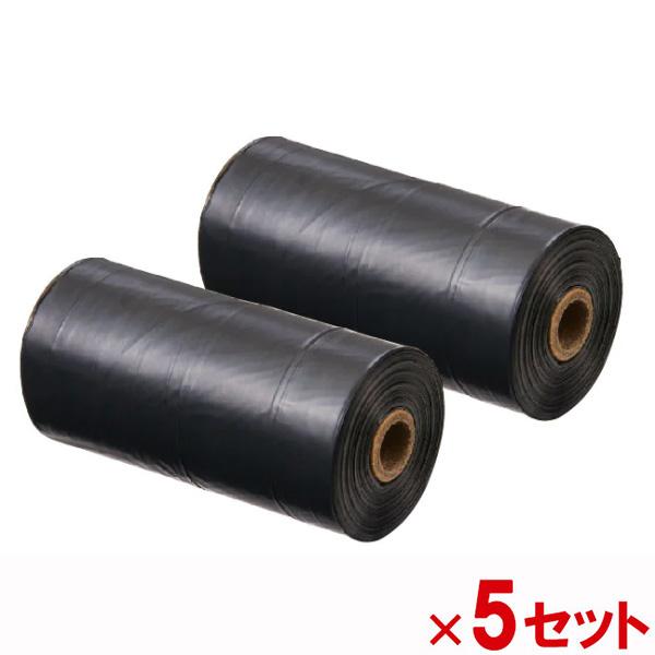 キングジム＜KING JIM＞ ホルポ(horupo) 専用ごみ袋 クロ 2本入×5セット 5702...