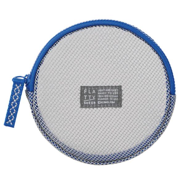 キングジム＜KING JIM＞ FLATTY(フラッティ) SHEER シアー メッシュポーチ Sサ...