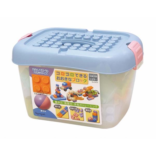 ローヤル ToyRoyal トイローヤル コロコロできる おおきなブロック 5479