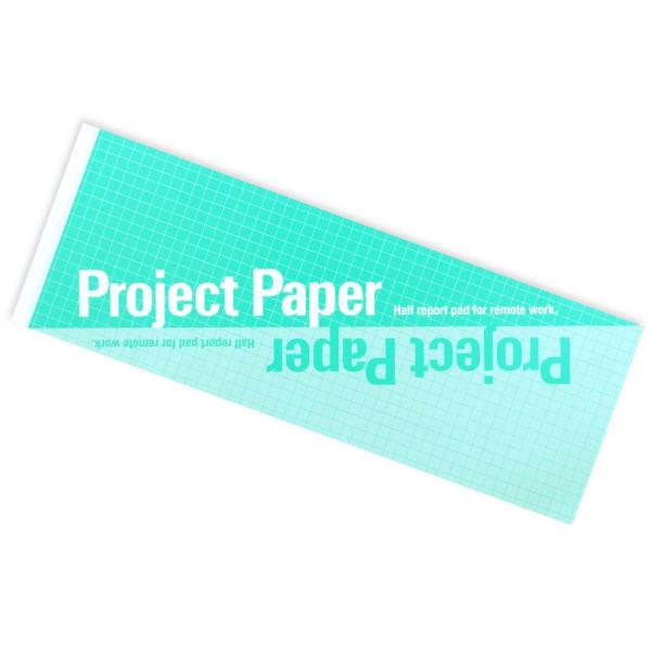 オキナ okina 方眼ノート プロジェクトペーパー B5 ハーフサイズ エメラルド PH1667