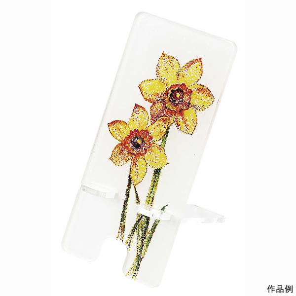 アーテック スマホスタンド 3色 点描セット #13797 工作 図工 美術 作品 クラフト Art...