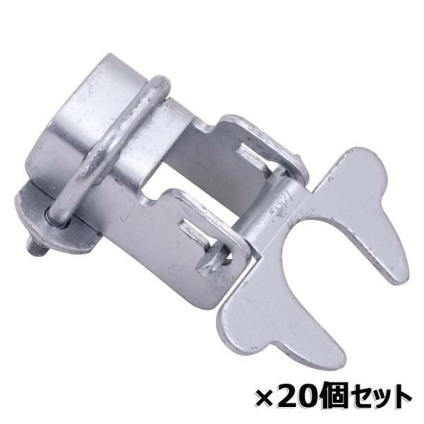 不二貿易 アメリカンフェンス用 ドアラッチ パーツ 20個セット 56259