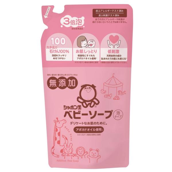 シャボン玉せっけん ベビーソープ 泡タイプ 全身用 つめかえ用 400ml 3258