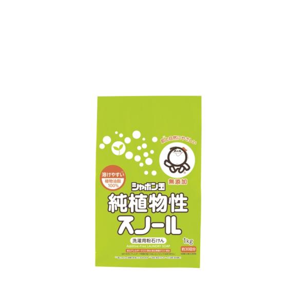 シャボン玉せっけん 洗濯用 粉石けん 純植物性スノール 紙袋 1kg 1212