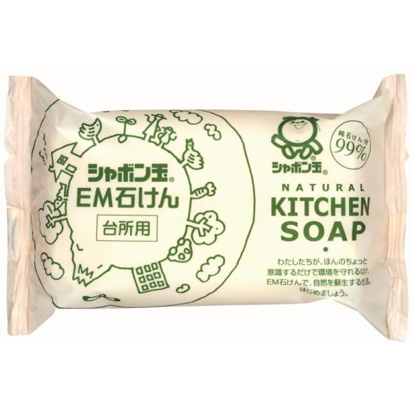 シャボン玉せっけん EM台所用石けん 110g 2130