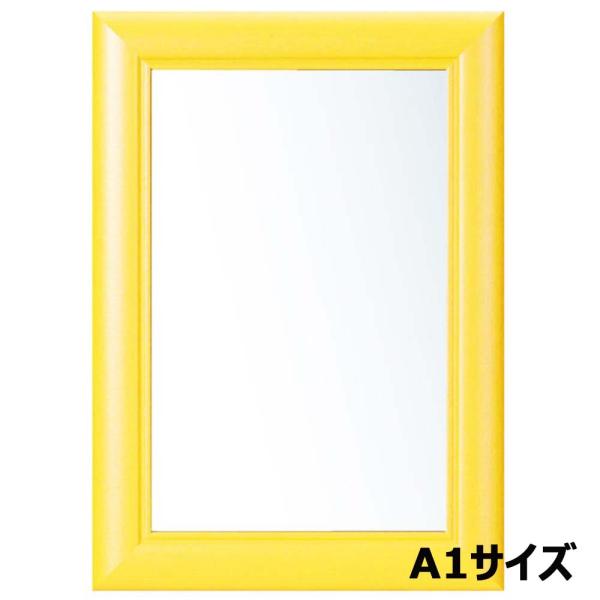 アルテ Arte アートフレーム ウッディ A1 ライトオーク WO-A1-NT