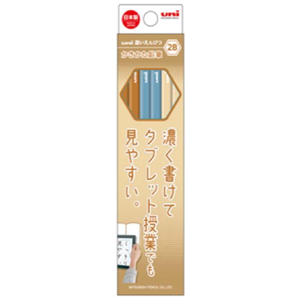 三菱鉛筆 uni タブレット授業鉛筆 2B ダース キャメル K69162B