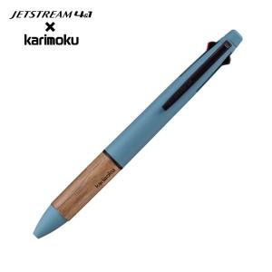 ジェットストリーム 三菱鉛筆 uni 4&1 karimoku 限定カラー インディゴ