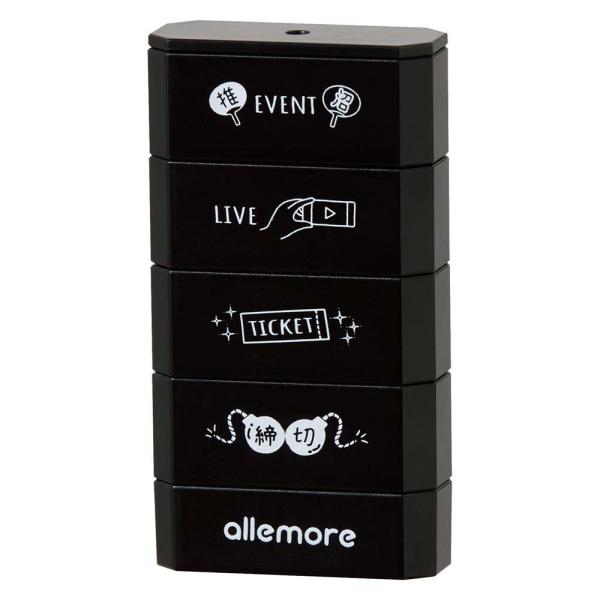 シャチハタ Shachihata 4連結スタンプ nototo join ノトトジョイン 推し活 ブ...