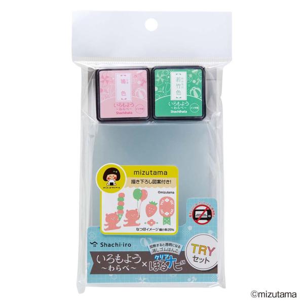 シャチハタ Shachihata いろもようわらべ クリアほるナビ TRYセット みずたま HAC-...