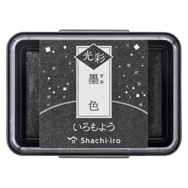 シャチハタ Shachihata いろもよう スタンプ台 光彩 墨色 HAC-1G-K