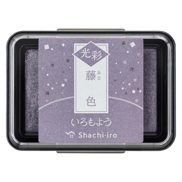 シャチハタ Shachihata いろもよう スタンプ台 光彩 藤色 HAC-1G-PV
