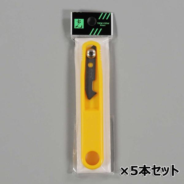 光 HIKARI アクリルカッター 5本セット ACC-1