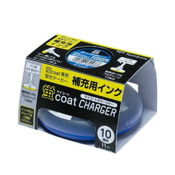 トンボ鉛筆 蛍光マーカー補充インク 蛍コートチャージャー 青 WA-RI89