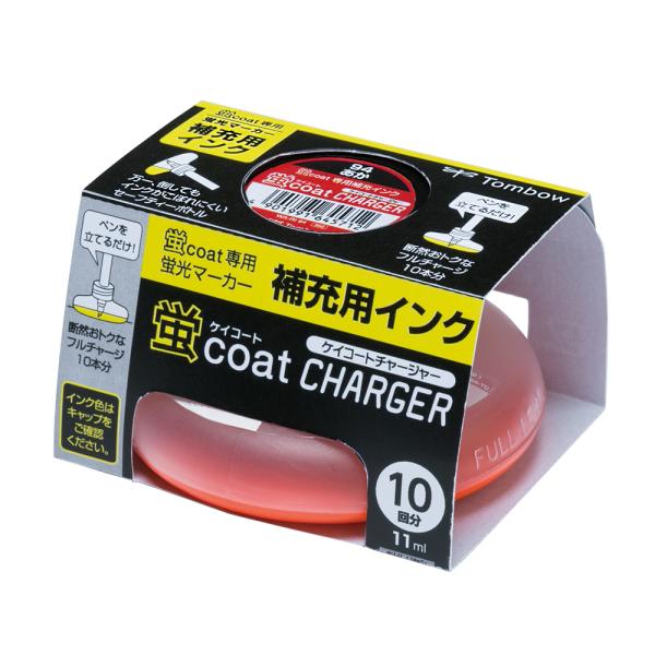 トンボ鉛筆 蛍光マーカー補充インク 蛍コートチャージャー 赤 WA-RI94