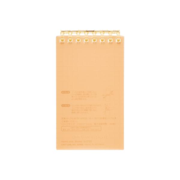 リヒトラブ オープンリングノート メモサイズ オレンジ N-2720-4