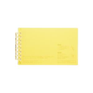 リヒトラブ オープンリングノート メモLサイズ イエロー N-2721-5｜econvecoco