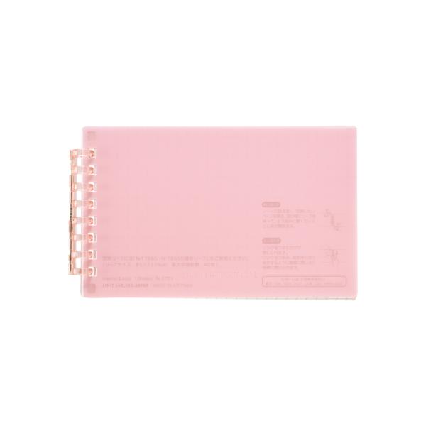 リヒトラブ オープンリングノート メモLサイズ ピンク N-2721-12