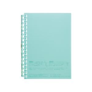 リヒトラブ オープンリングノート A6 グリーン N-2722-7｜econvecoco
