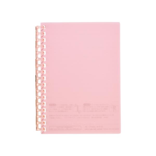 リヒトラブ オープンリングノート A6 ピンク  N-2722-12
