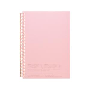 リヒトラブ オープンリングノート B6 ピンク N-2723-12｜econvecoco