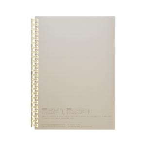 リヒトラブ オープンリングノート A5 ブラウン N-2724-9｜econvecoco
