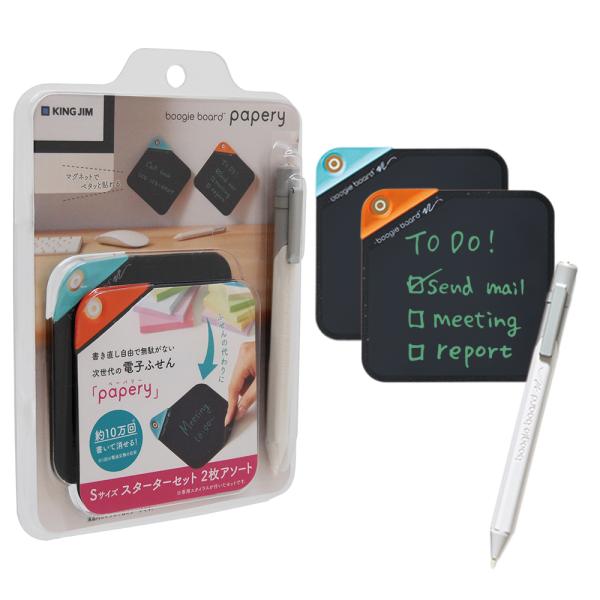 キングジム＜KING JIM＞ 電子ふせん ブギーボード ペーパリー Sサイズ スターターセット（2...