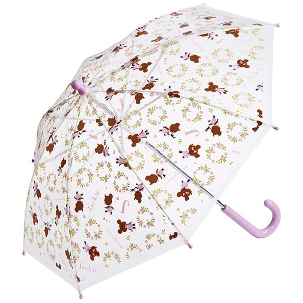 スケーター くまのがっこう 子供用ビニール傘 40cm UBV2 雨具 レイングッズ