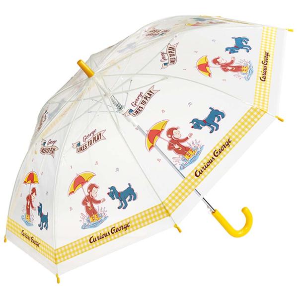 スケーター おさるのジョージ23 ビニール傘 55cm UBV3 雨具 レイングッズ