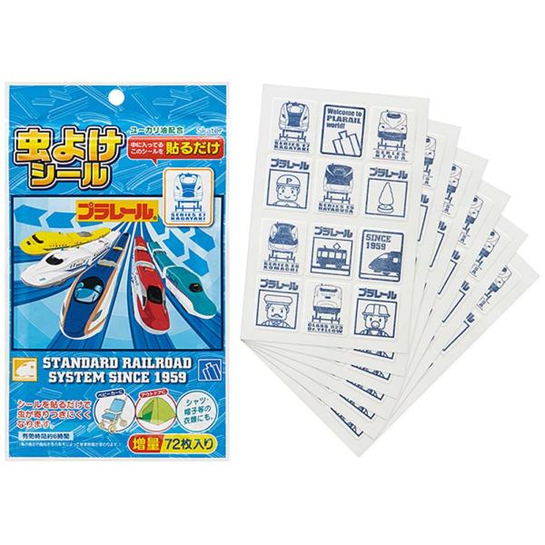 スケーター 虫除けシール 72枚入  プラレール18 MYP5 外遊び アウトドア