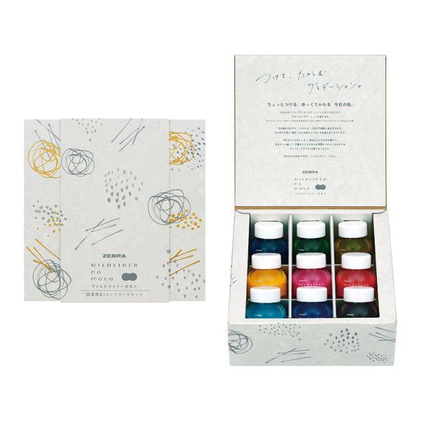 ゼブラ ZEBRA ラインマーカー ボトルインク マイルドライナーのもと 限定コンプセット WI1-...