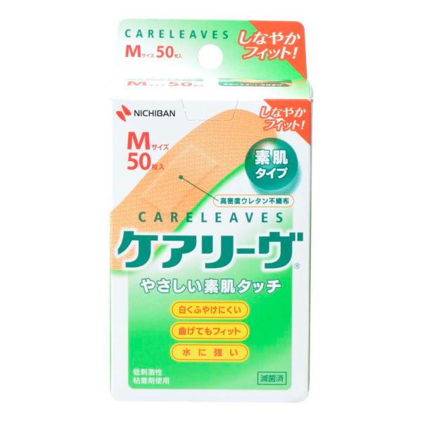 ニチバン NICHIBAN ケアリーヴ CL50M Mサイズ 50枚  CL50MN  ばんそうこう...