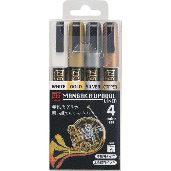 呉竹 MANGAKA OPAQUE LINER 4V CNMOL/4V